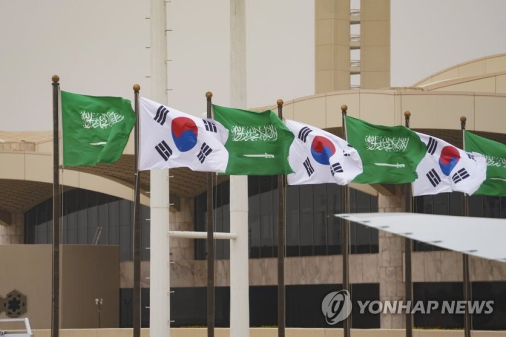 삼성