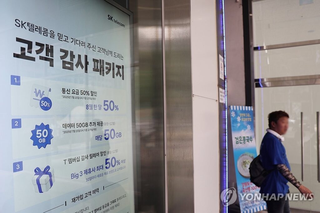 출산급여