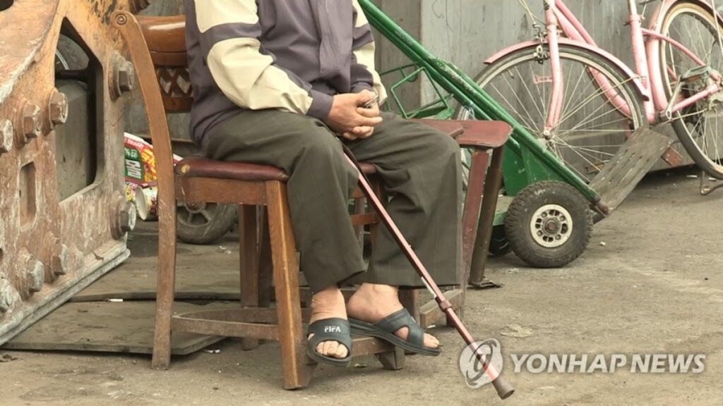 국민연금