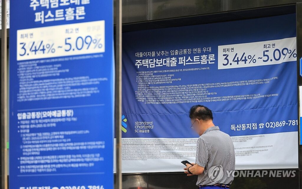 출산급여