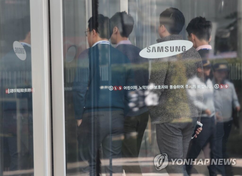 출산급여