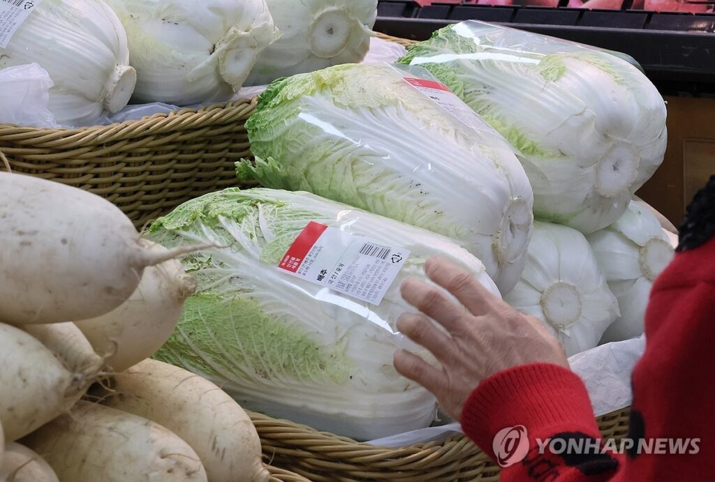 물가