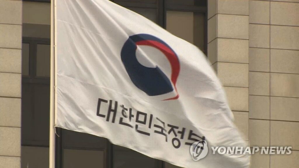 출산급여