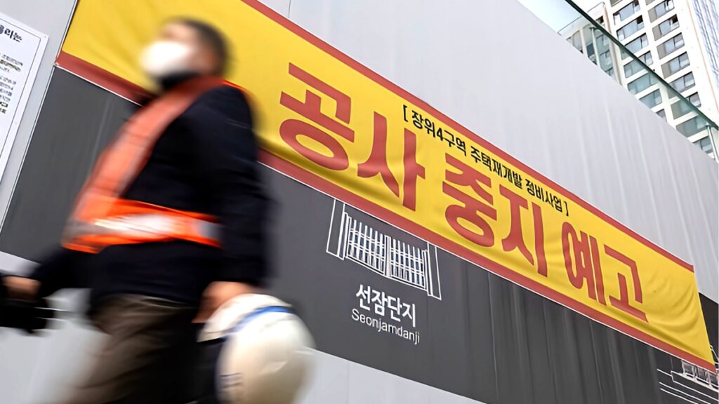 출산급여
