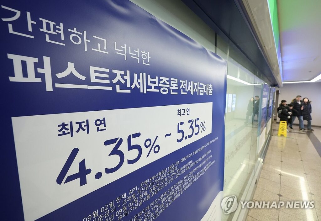 욕실