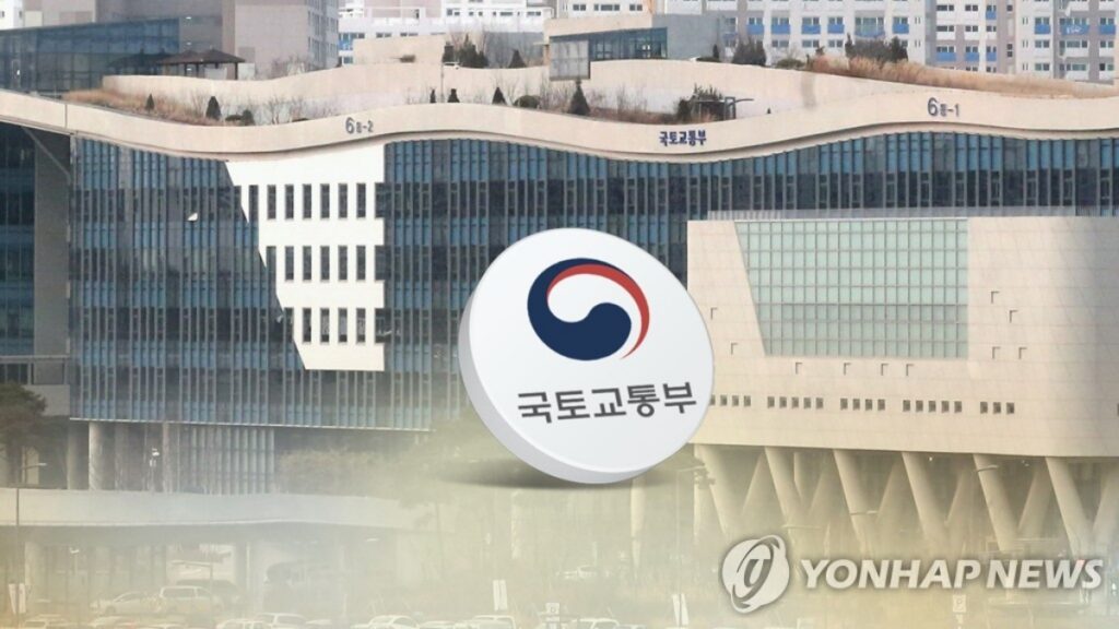 경기도