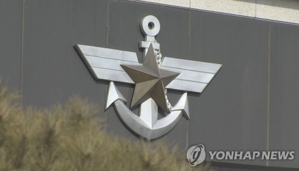 소비쿠폰