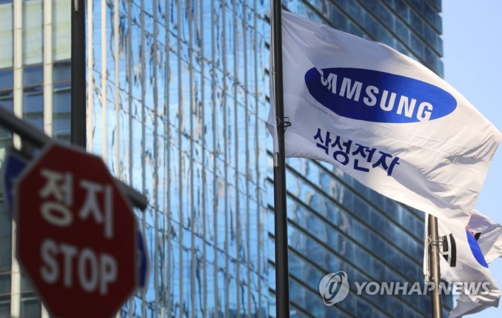 출산급여