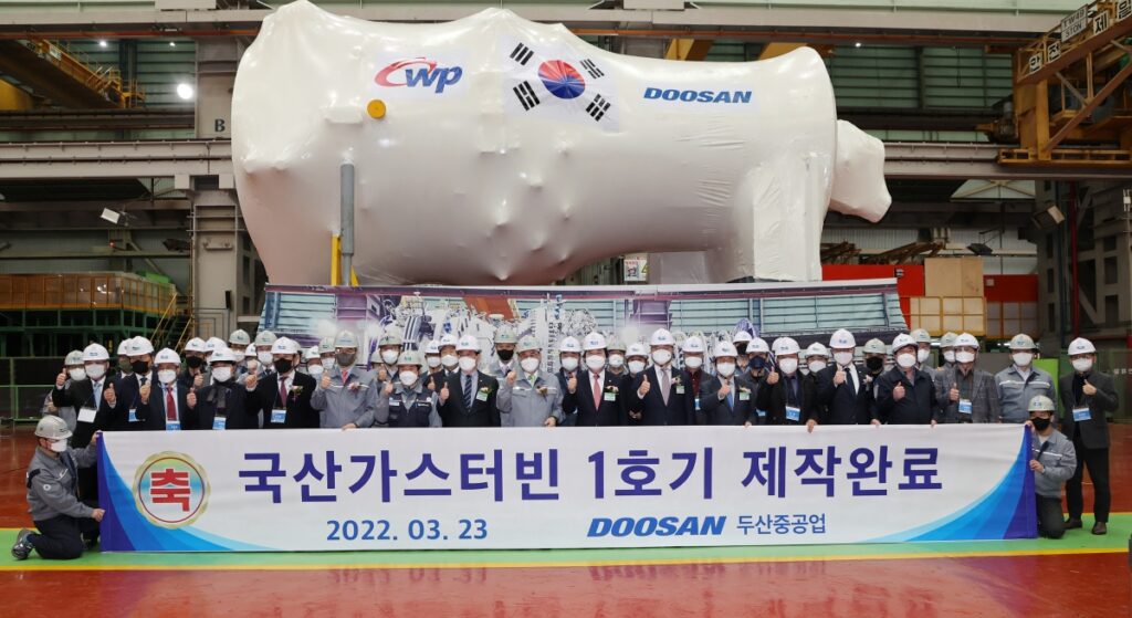 출산급여