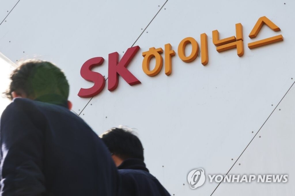 출산급여