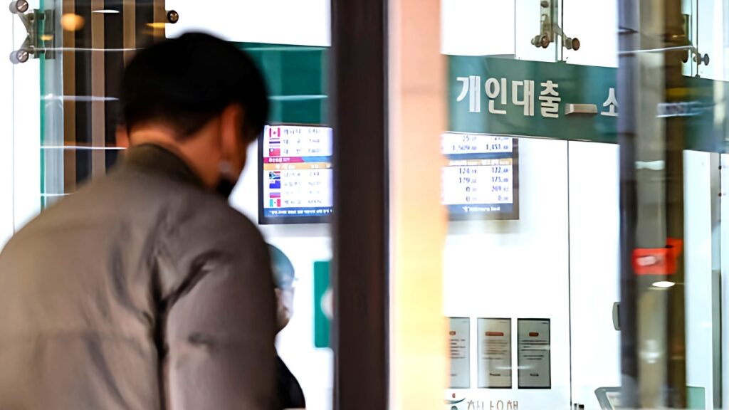 자동차담보대출