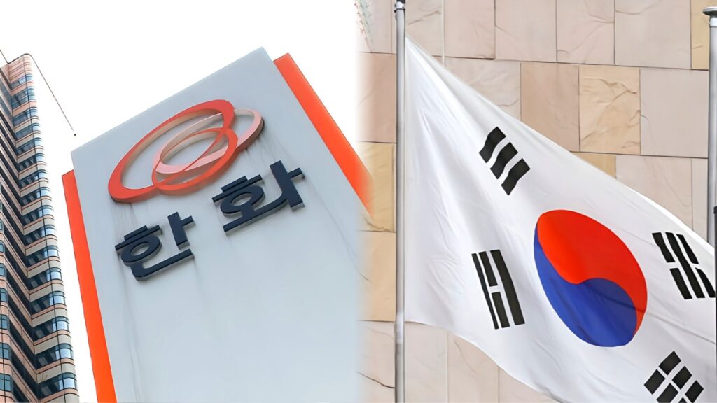 출산급여