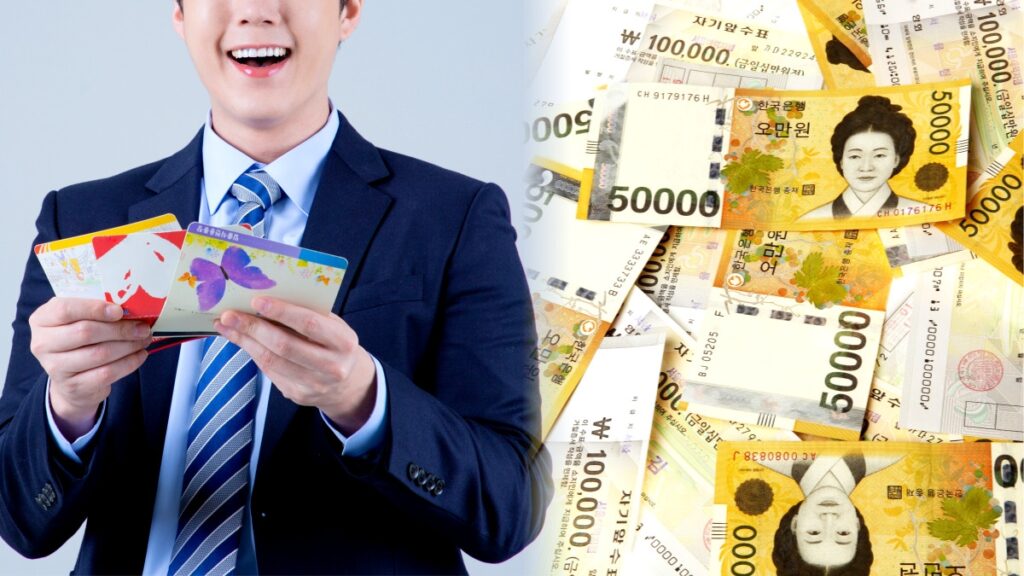 순자산