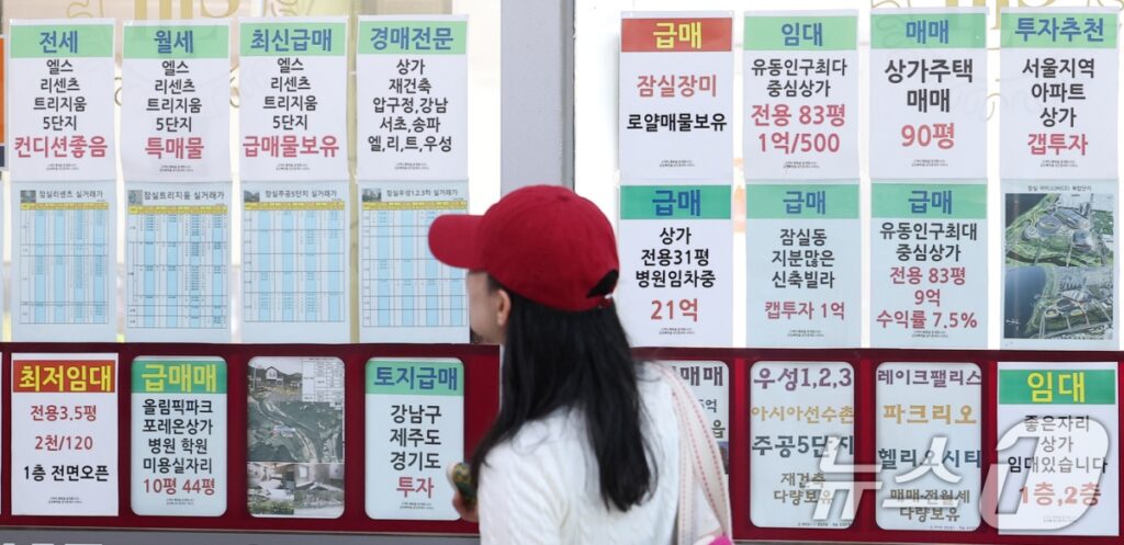 욕실