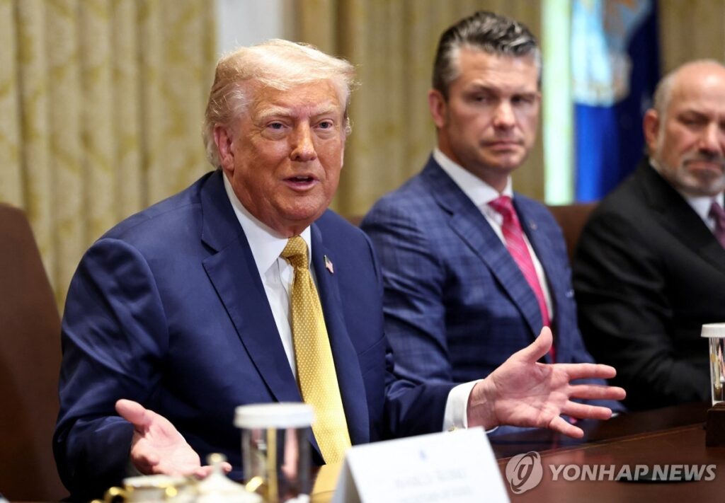 주한미군