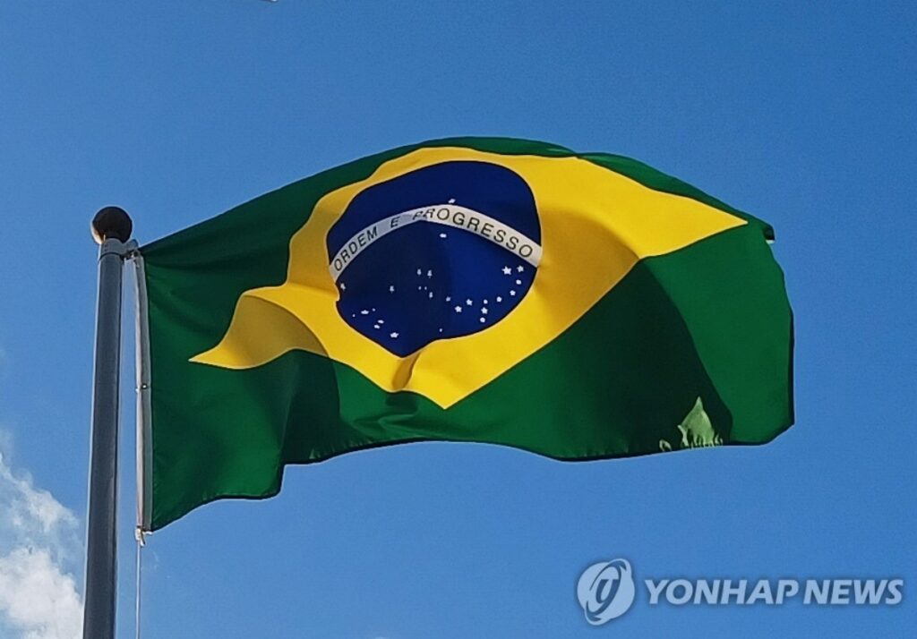 커피