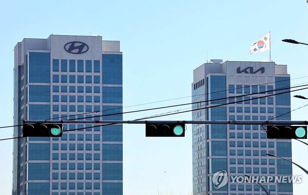 현대차