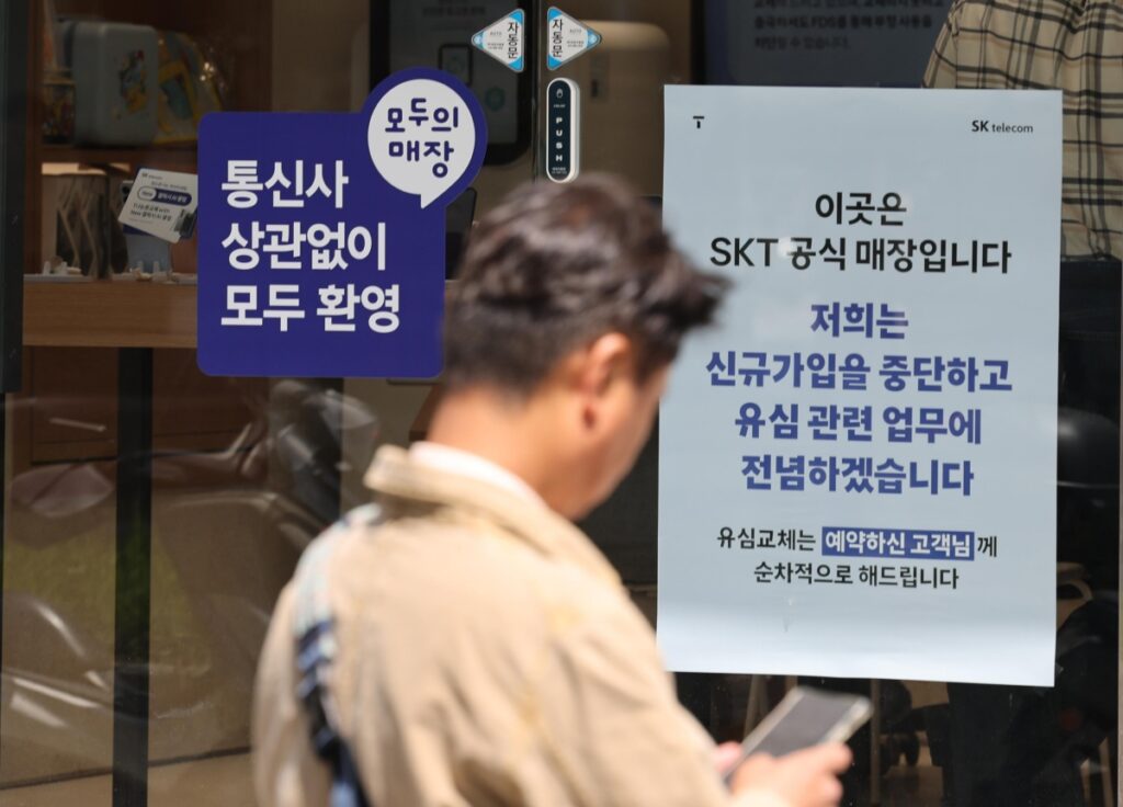 출산급여
