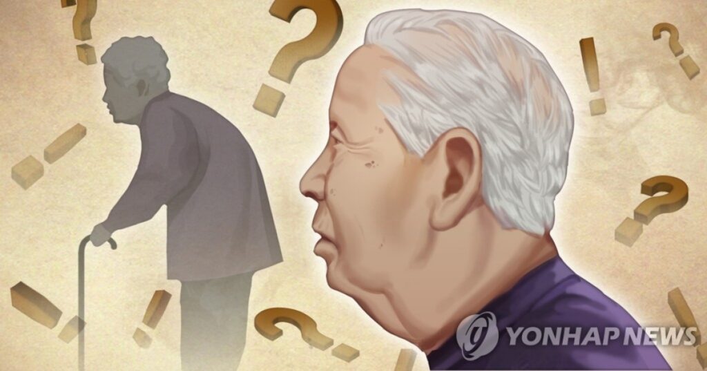 고령층