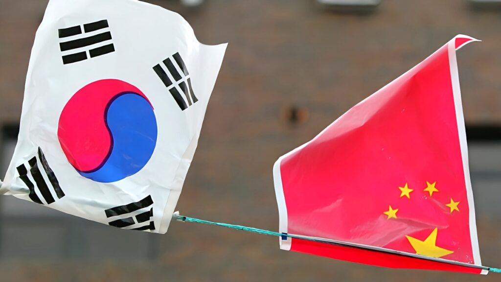 중국