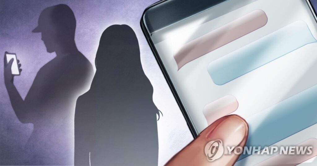 출산급여
