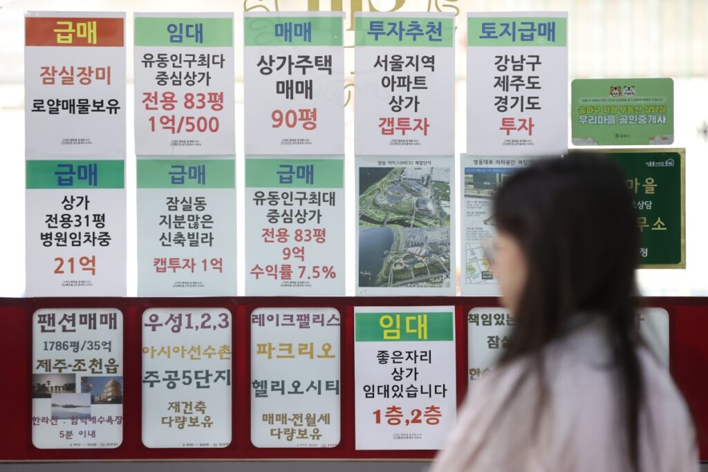 출산급여