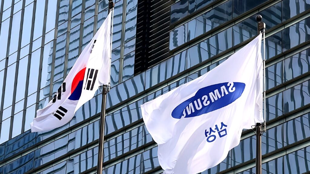 삼성