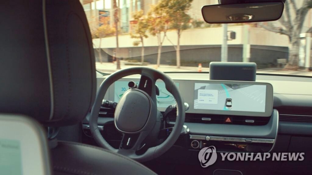 현대차