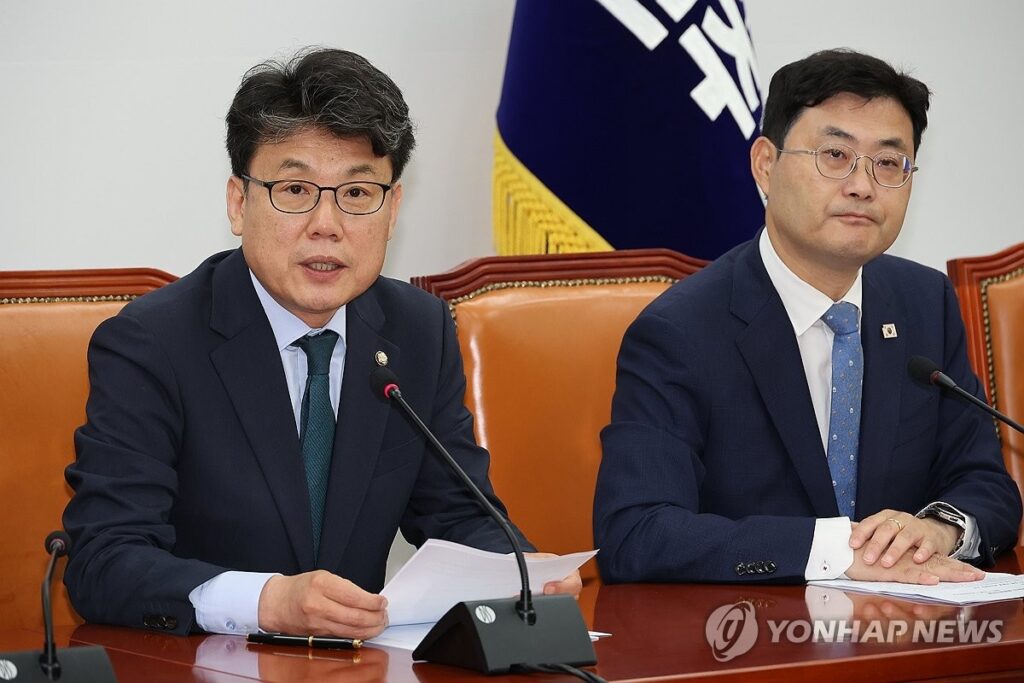주한미군