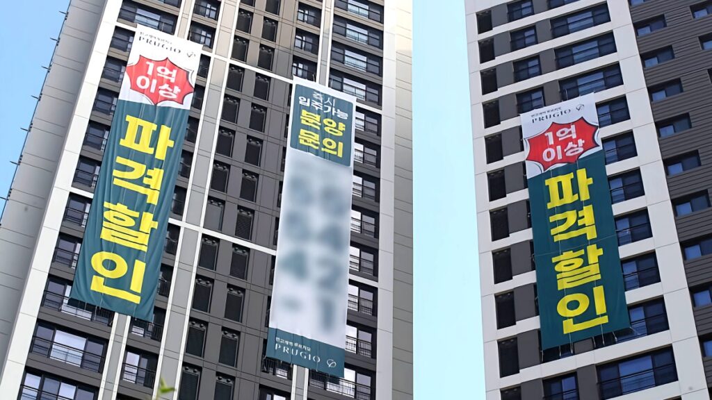 출산급여