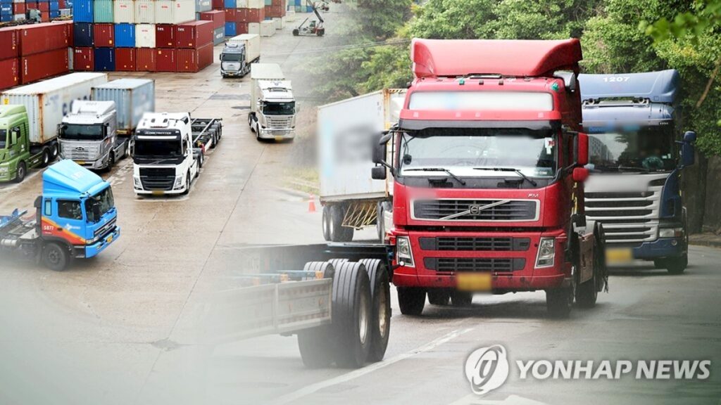 전기차