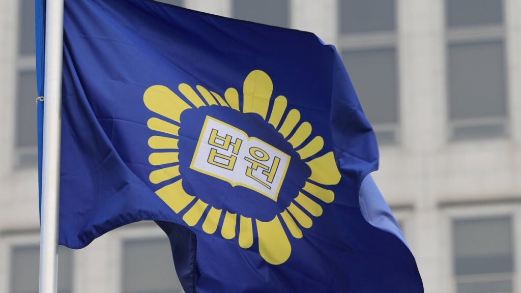 삼성