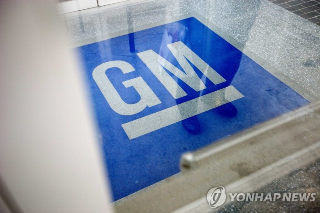 관세