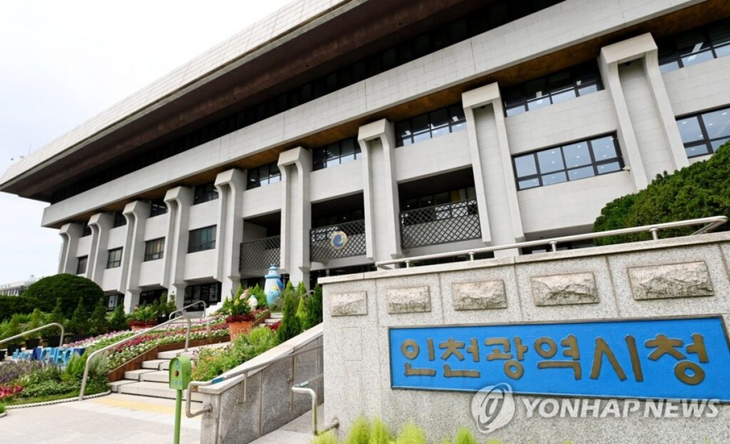 경기도