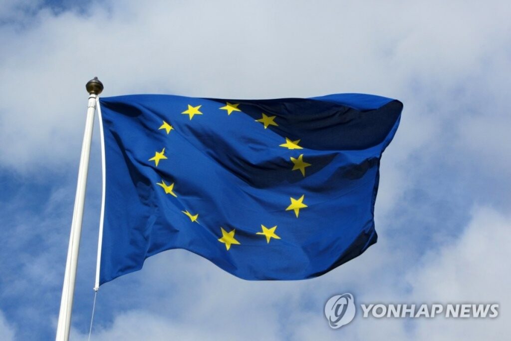 대기업 기여금