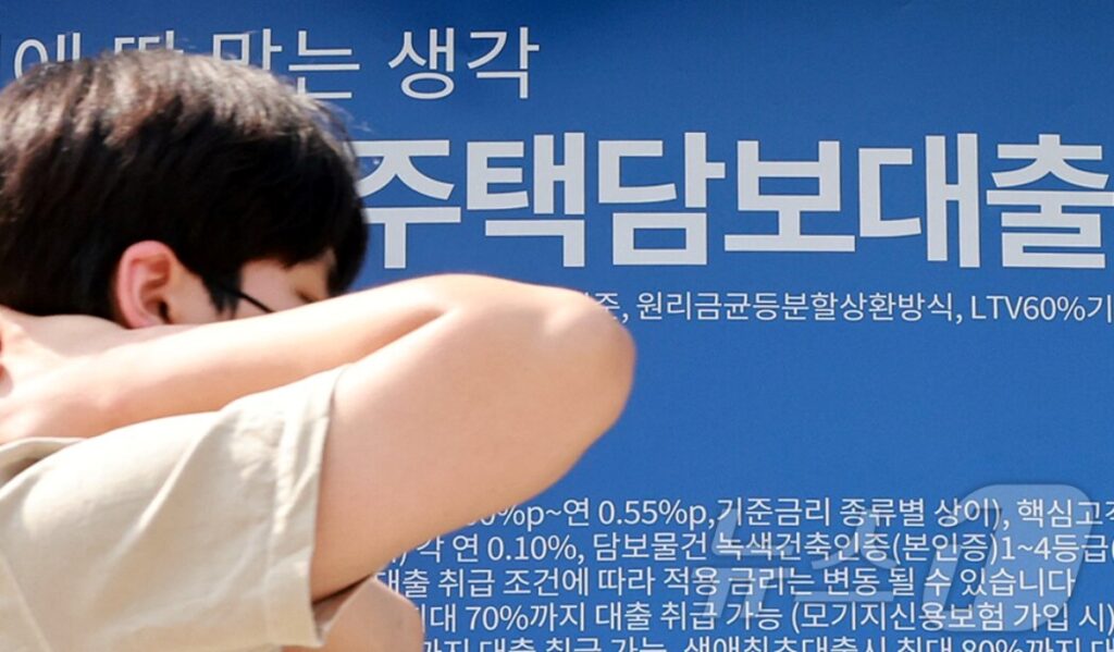 욕실