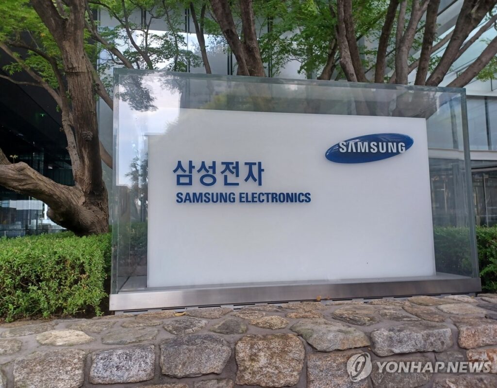 출산급여