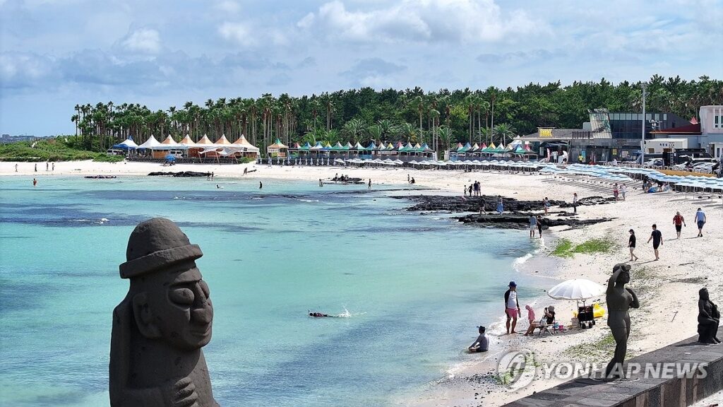 제주도