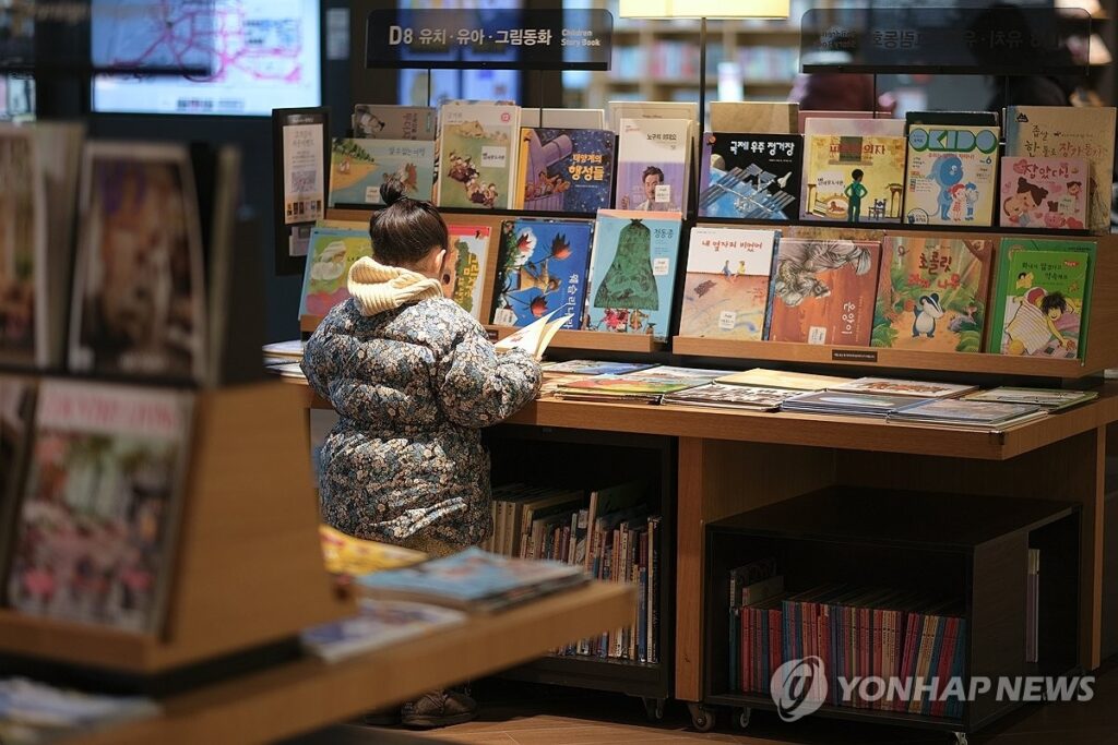 출산급여