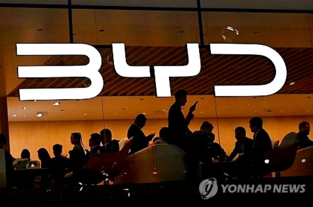 BYD