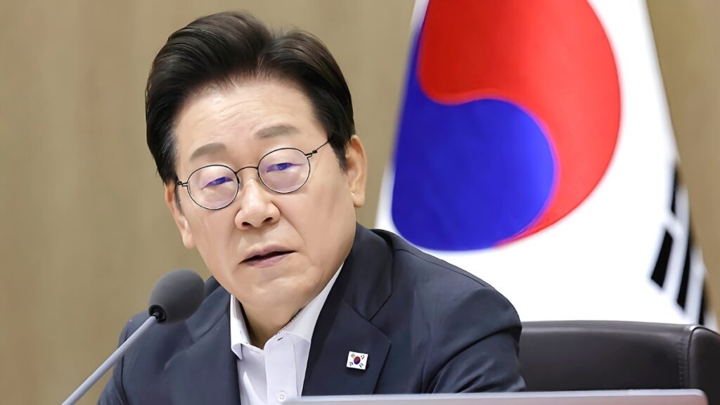 은행