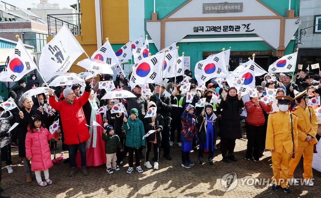 고려인