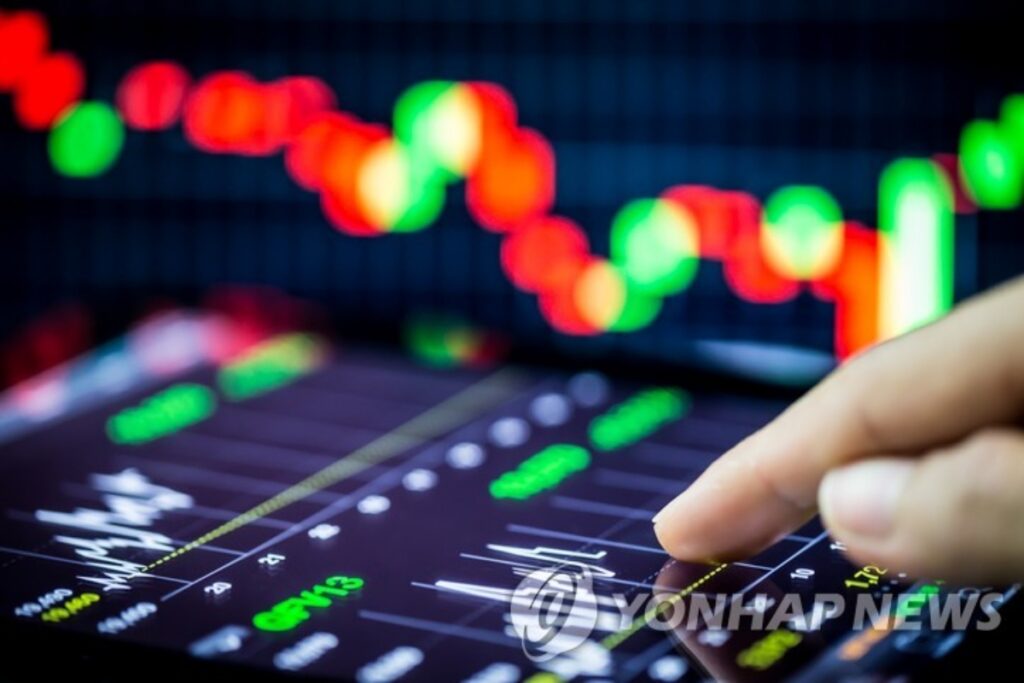 투자