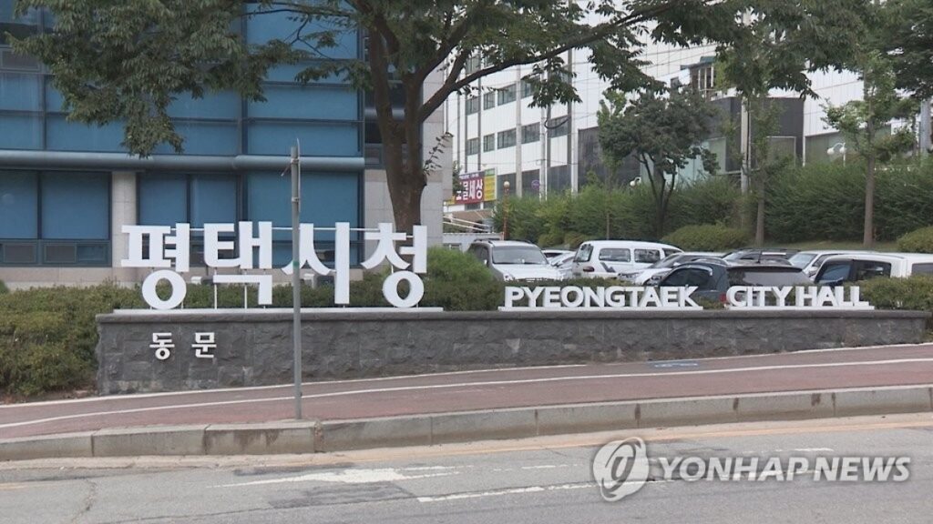 출산급여