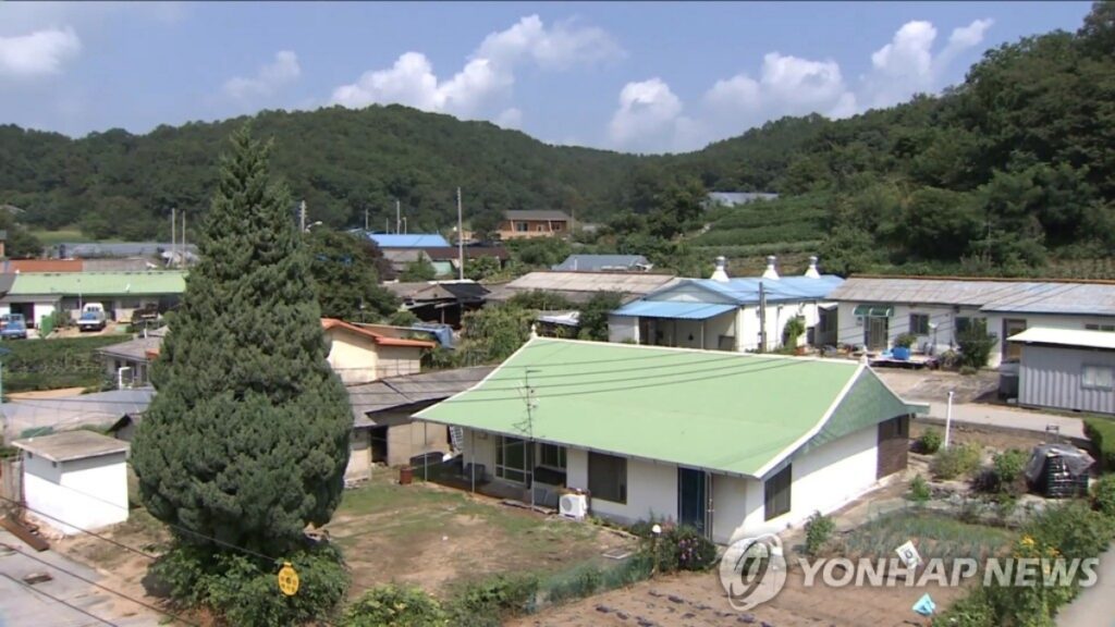 취약지