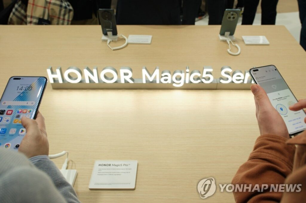 중국