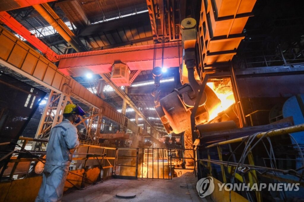 철강