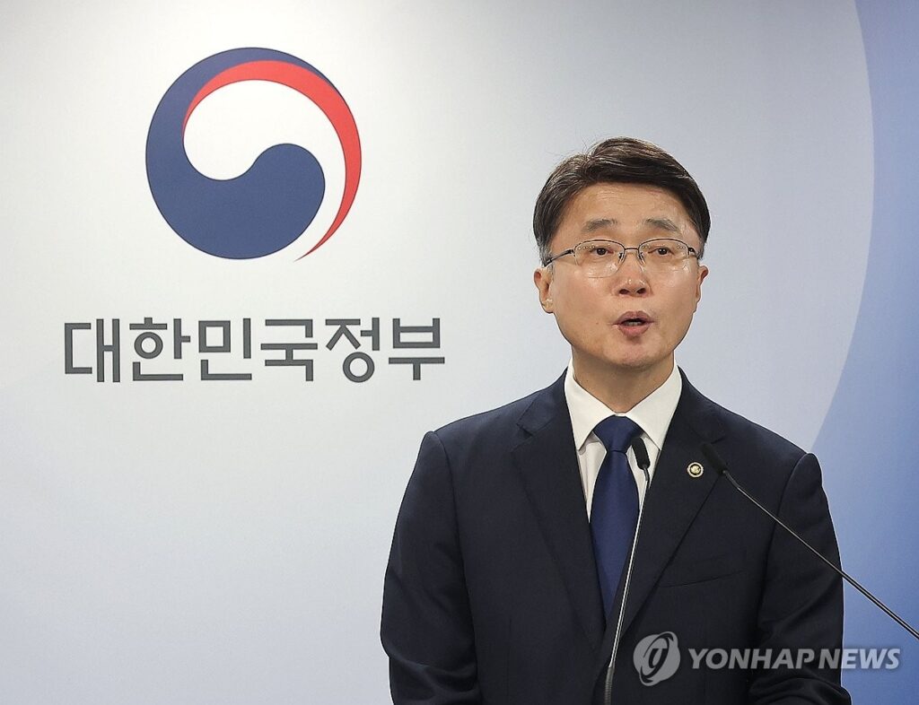 출산급여