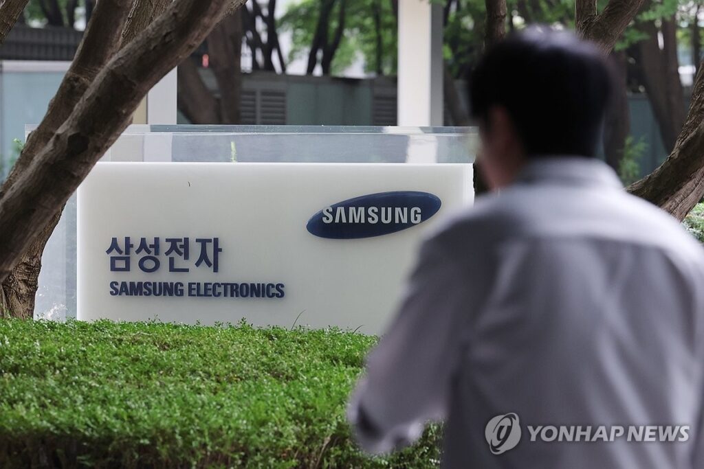 출산급여
