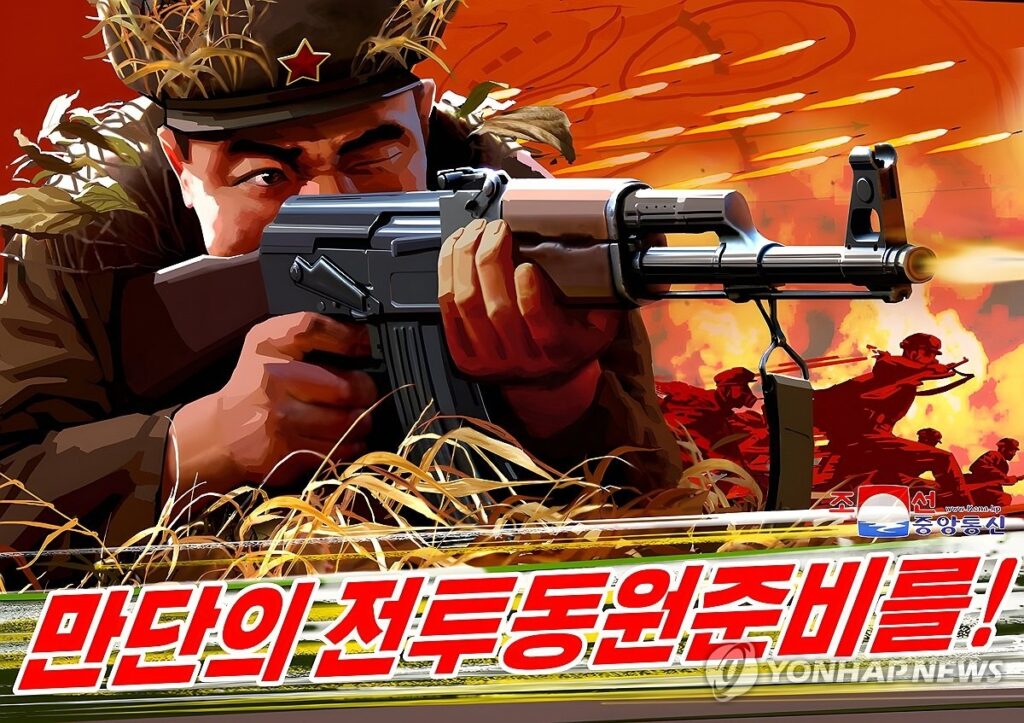 출산급여